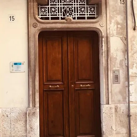 Arco Varco דירה *